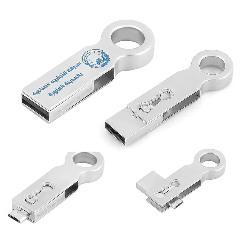 8 GB Metal USB Bellek, 58 mm Gövde için logolu promosyon üretimi