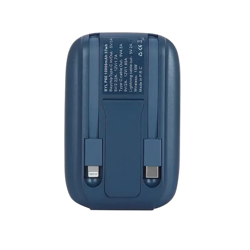Lacivert promosyon powerbank, iki dahili kablo ve 10000 mAh etiketli arka yüz