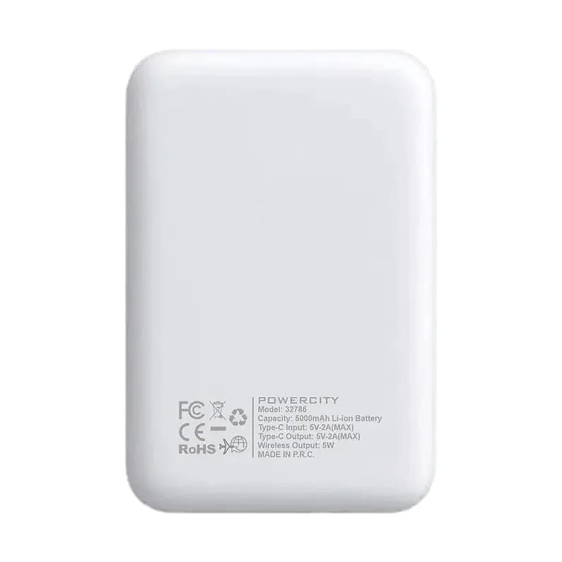 Beyaz gövdeli promosyon powerbank, mıknatıslı kablosuz şarj, arka yüzde gri bilgi baskısı