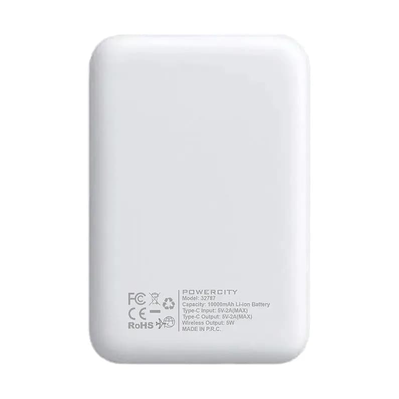 Beyaz promosyon powerbank, arka yüzde kapasite ve giriş çıkış bilgileri basılı