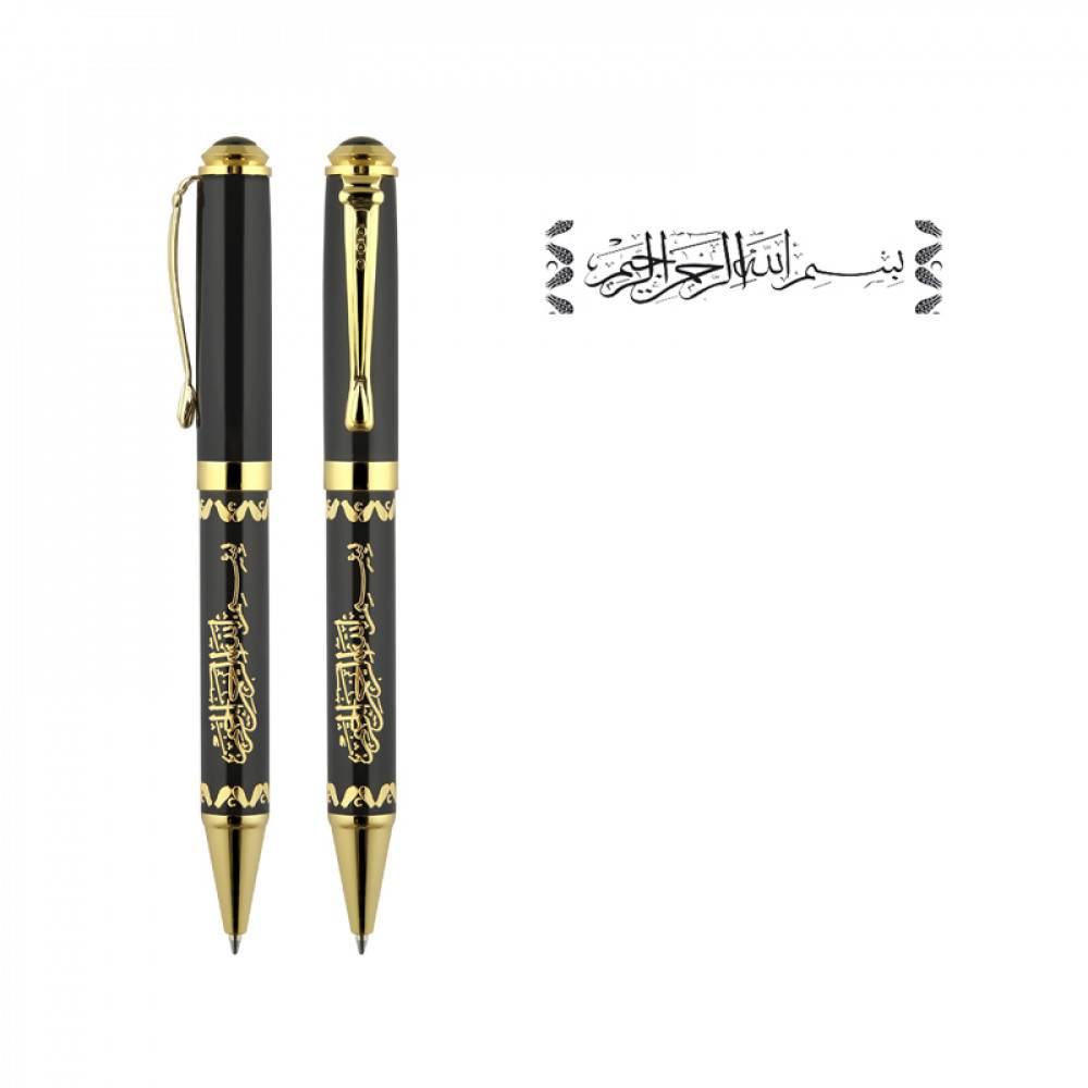 Kabartma Figürlü Metal Tükenmez Kalem – ym685 – T