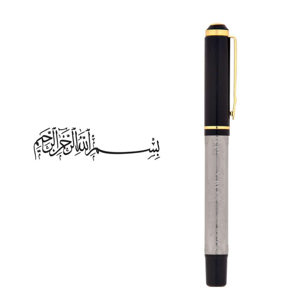 Kalem Kabartma Figürlü Metal Roller ym661 R