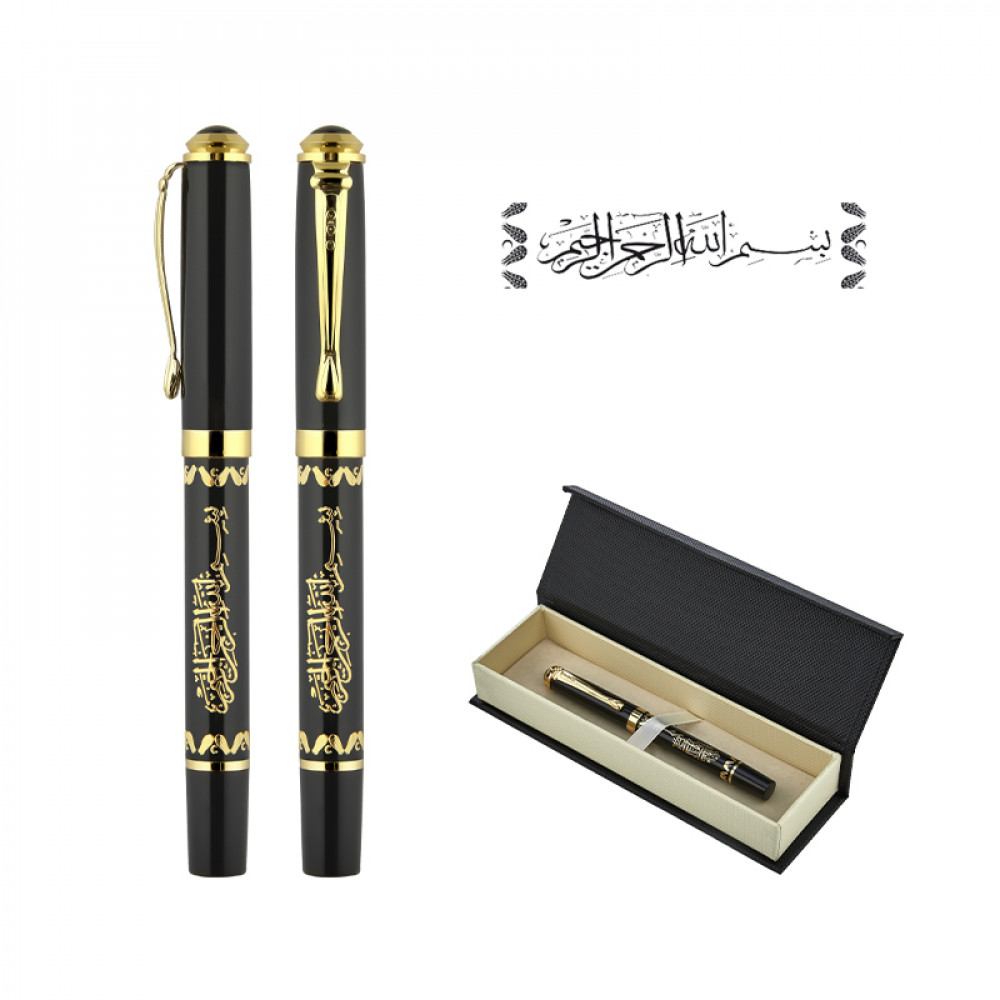Kalem Seti Kabartma Figürlü Metal Roller ym685 KR