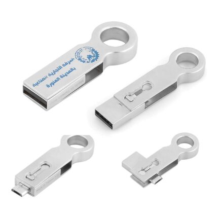 Promosyon Usb Bellek 8 Gb Metal Usb Bellek   p7254 p7254 incele